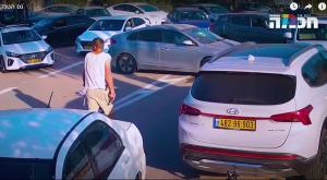 מתוך רגע של חכמה צילום: רגע של חכמה, צילום מסך חדשות