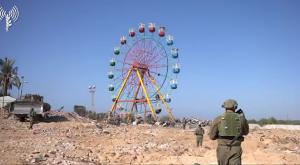 פארק השעשועים  צילום: צילום מסך, דובר צה"ל ביטחון