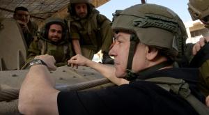 ראש הממשלה בעזה צילום: אבי אוחיון / לע״מ פוליטי