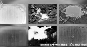 תקיפות של יעדי חמאס  צילום: דובר צה"ל ביטחון