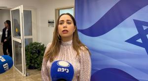 מאי גולן צילום: חדשות כיפה פוליטי