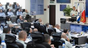 הכינוס צילום: דובר צה"ל ביטחון