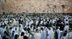 מעמד ברכת כהנים בכותל המערבי צילום: הקרן למורשת הכותל המערבי חדשות