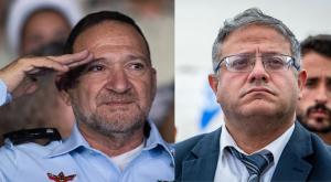 קורץ לבן גביר, המפכ"ל קובי שבתאי צילום:  Oren Ben Hakoon/Flash90&nbsp;Arie Leib Abrams/Flash90 פוליטי