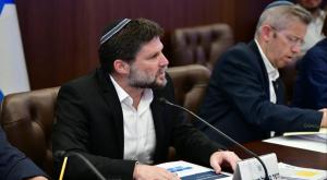 "הנחיתי לגבי סדר תקציבי חדש", סמוטריץ' צילום: רפי בן חקון, לע"מ פוליטי