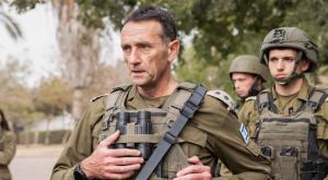 "אנחנו אחראים", הרמטכ"ל צילום: דובר צה"ל ביטחון