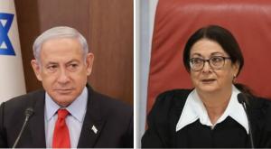 MARC ISRAEL SELLEM/POOL צילום: Yonatan Sindel/Flash90 פוליטי