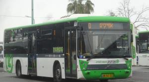 אלקטרה אפיקים צילום: CC BY 4.0 Danbus43Maalit72 wikipedia  תחבורה