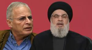 אהוד יערי צילום: צילום מסך, Nati Shohat / FLASH90 ביטחון