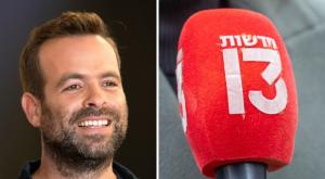 אודי כגן צילום: Yossi Aloni,FLASH 90, Oren Ben Hakoon/Flash90, Moshe Shai/FLASH90 טלוויזיה