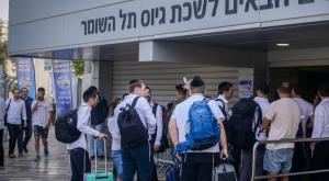 אילוסטרציה צילום: Avshalom Sassoni,Flash90 חדשות