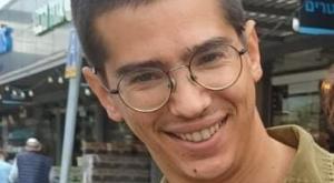 אלקנה ויזל ז"ל צילום: דובר צה"ל  חדשות