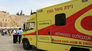 אמבולנס בכותל צילום: Kobi Gideon,Flash 90 חדשות