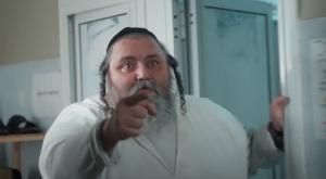 אנדרגראונד מאה שערים צילום: כאן 11, צילום מסך טלוויזיה