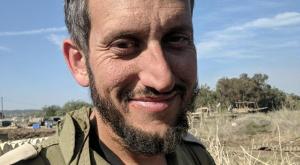 אריה ריין צילום: דובר צה"ל חדשות