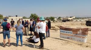 אתר החשמונאים בבנימין צילום: דוברות בנימין כדאי לדעת