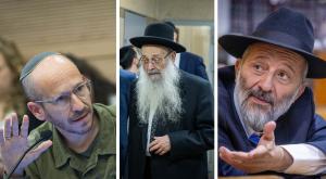 בכיר רבני ש"ס ורח"ט תומכ"א צילום: Yonatan Sindel/Flash90 חדשות