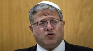 בן גביר צילום: Chaim Goldberg,Flash90 חדשות