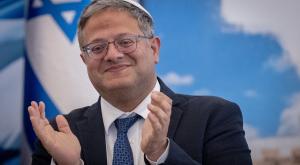 בן גביר צילום: Chaim Goldberg,FLASH 90 פוליטי