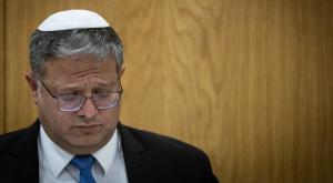 בן גביר צילום: Chaim Goldberg,Flash90 ברנז'ה