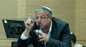 בן גביר צילום: Chaim Goldberg,Flash90 חדשות