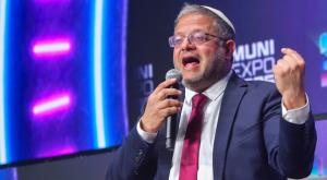 בן גביר צילום: Avshalom Sassoni,Flash90 חדשות