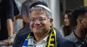 בן גביר צילום: Oren Ben Hakoon,Flash90 חדשות