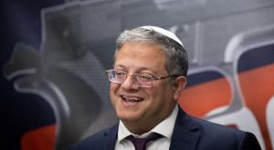 בן גביר צילום: Yonatan Sindel,Flash90 חדשות