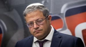 בן גביר צילום: Yonatan Sindel,Flash90 פוליטי