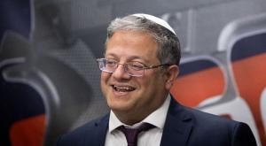 בן גביר צילום: Yonatan Sindel,Flash90 חדשות