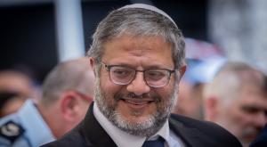 בן גביר צילום: Chaim Goldberg,Flash90 פוליטי