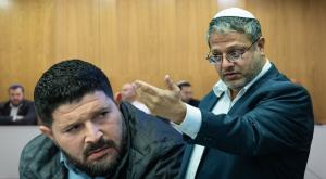 בן גביר ואלמוג כהן צילום: Yonatan Sindel/Flash90, Chaim Goldberg/Flash90 חדשות