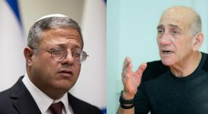 בן גביר, תובע את אולמרט צילום: "רוצח ומחבל": אולמרט תקף את בן גביר - שעקץ בחזרה "אויב, רוצח ומחבל". אולמרט תקף, בן גביר לא נשאר חייב, צילום: Yonatan Sindel/Flash90 Moshe Shai/FLASH90 חדשות