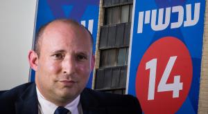 בנט צילום:  Yonatan Sindel/Flash90,  Chaim Goldberg/Flash90 חדשות