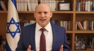 בנט צילום: דוברות בנט חדשות