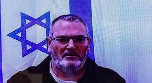 בצלאל זיני צילום: Tsafrir Abayov,Flash90 חדשות