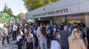 גיוס לוחמים צילום: Yossi Aloni,FLASH 90 חדשות