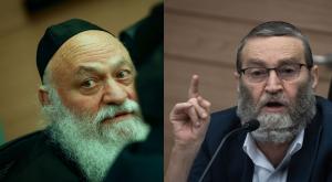 גפני וגולדקנופף צילום: Chaim Goldberg,FLASH 90 פוליטי