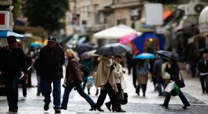 גשום בירושלים, אילוסטרציה צילום: Yonatan Sindel,Flash 90  תחזית מזג האוויר