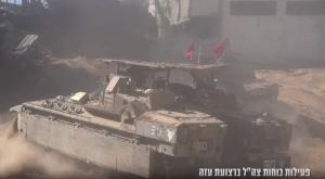דובר צה"ל צילום: טנק חדשות