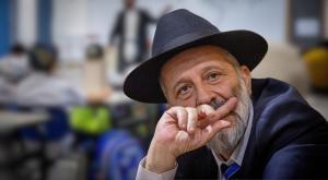 דרעי צילום: Chaim Goldberg/Flash90, Yonatan Sindel/Flash90 חינוך
