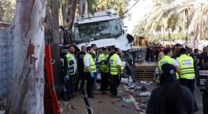 האירוע בגלילות צילום: Itai Ron,Flash90 חדשות