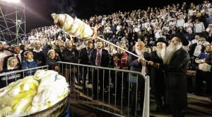 ההדלקה במירון צילום: יח"צ חדשות