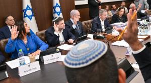 ההצבעה צילום: דוברות הממשלה חדשות