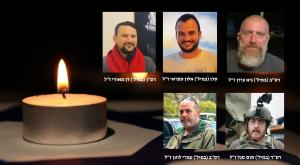 החללים צילום: דובר צה"ל חדשות