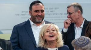 היועצת המשפטית לממשלה צילום: Yonatan Sindel,Flash90 חדשות