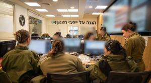 היערכות צה"ל להגנה על יישובי הצפון צילום: דובר צה"ל ביטחון