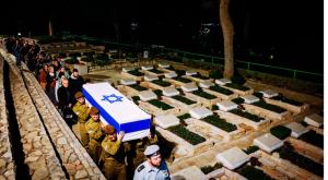 הלוויה צילום: Chaim Goldberg,Flash90 חדשות