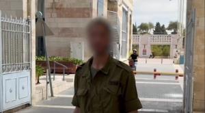 הלוחם צילום: דובר צה"ל, חדשות
