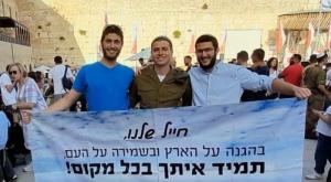 הלוחם שנפל בקרב עם חבריו מישיבת הר ברכה צילום: מועצה אזורית שומרון חדשות